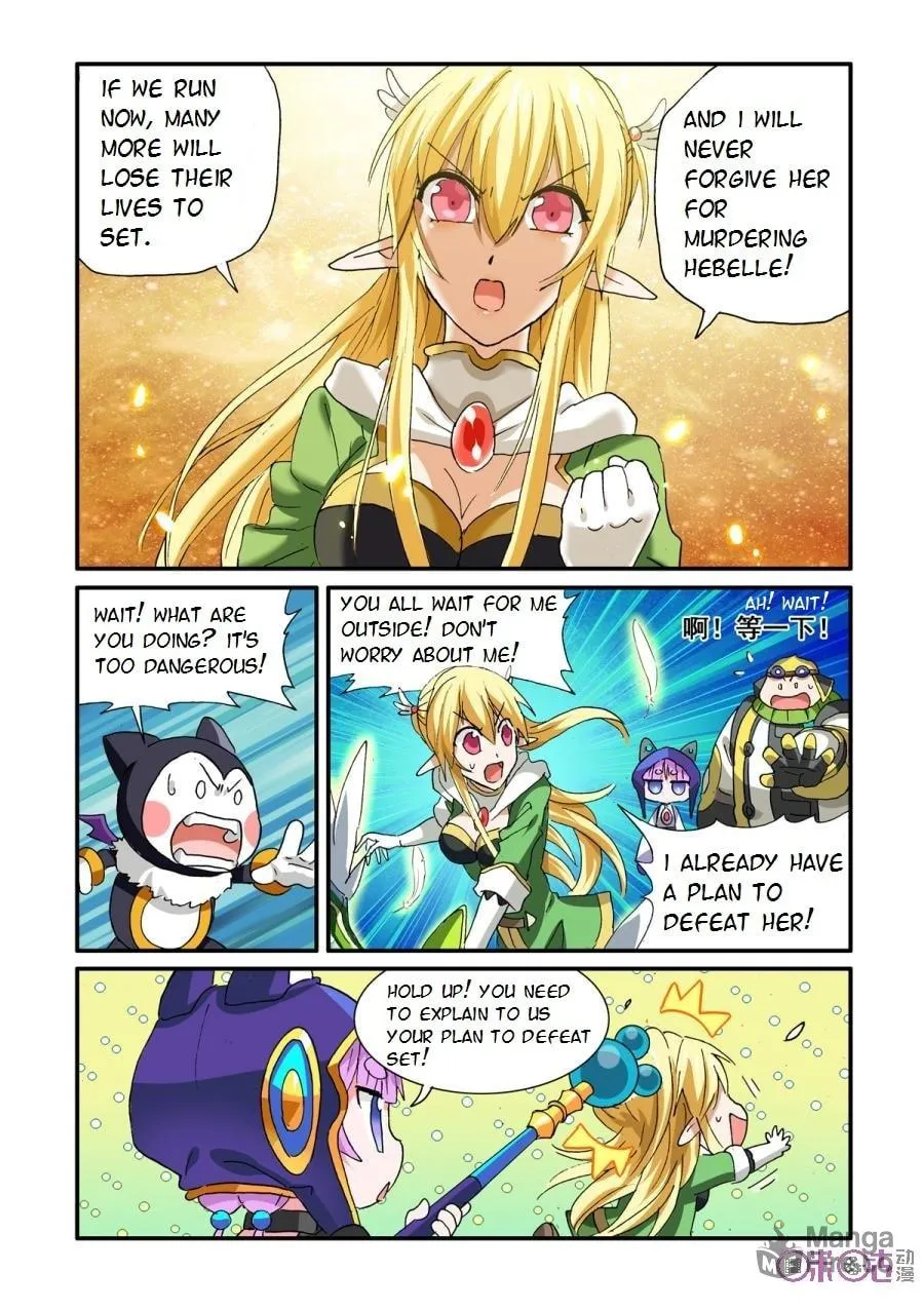 Ni Xi Ba Mo Wang! Chapter 31 page 9 - 