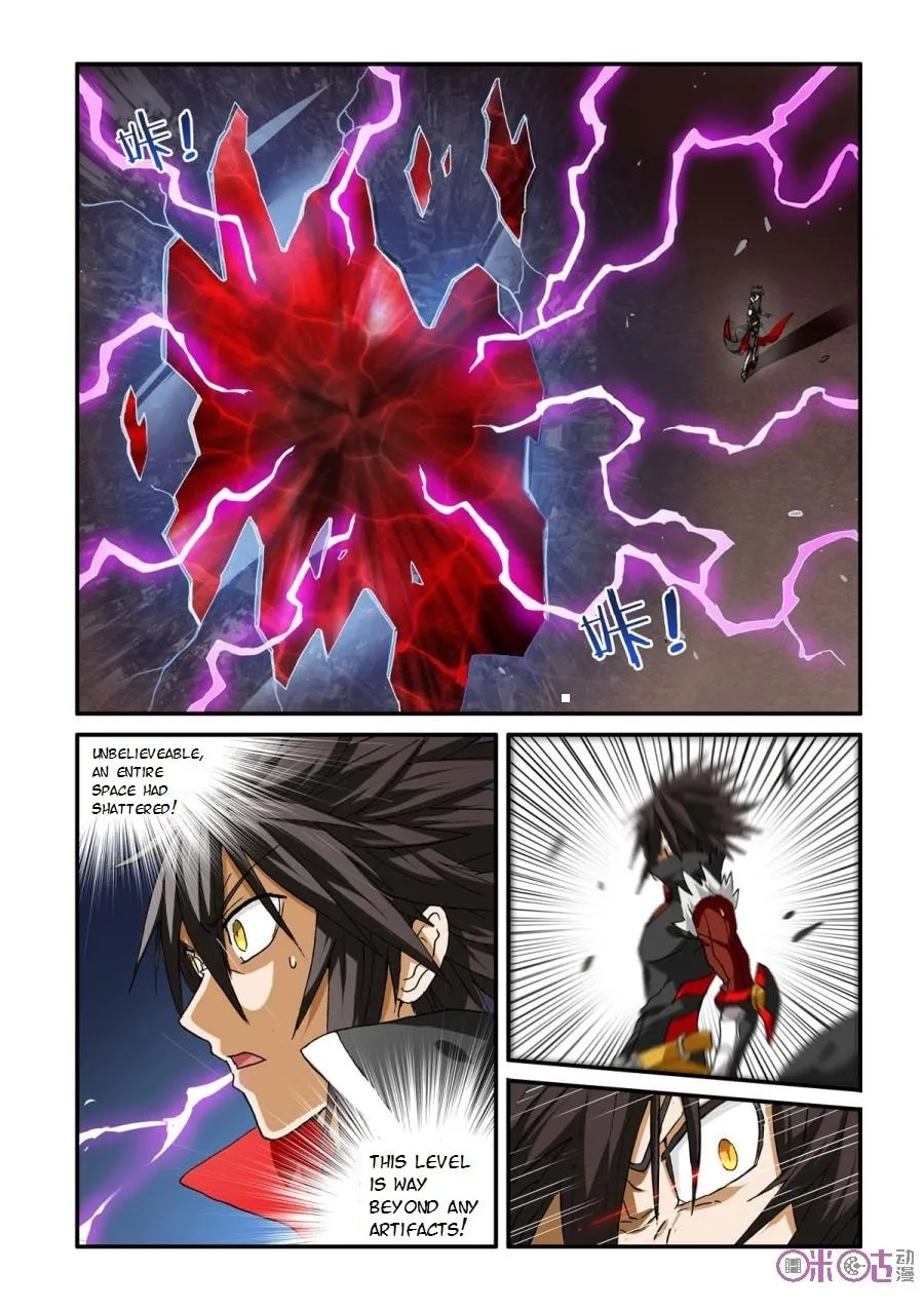 Ni Xi Ba Mo Wang! Chapter 32 page 1 - 