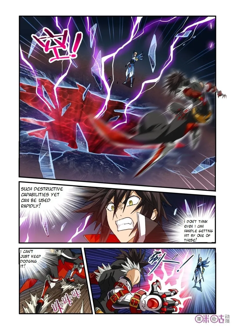 Ni Xi Ba Mo Wang! Chapter 32 page 2 - 
