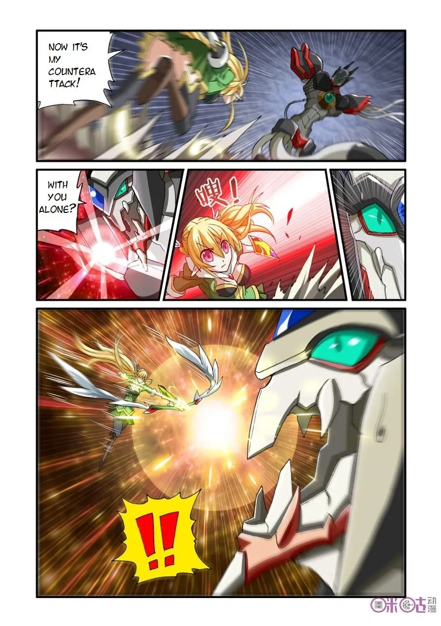 Ni Xi Ba Mo Wang! Chapter 32 page 16 - 