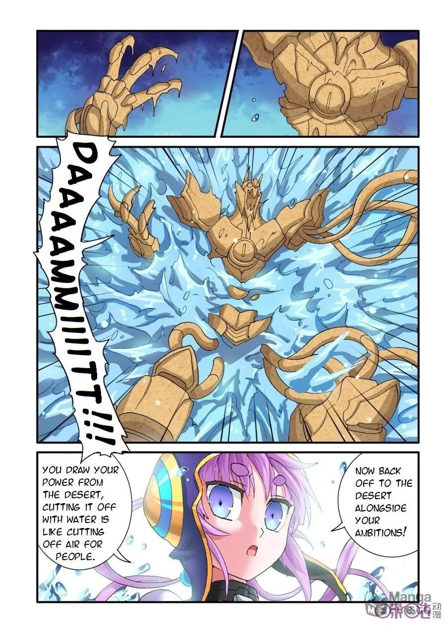 Ni Xi Ba Mo Wang! Chapter 32 page 20 - 