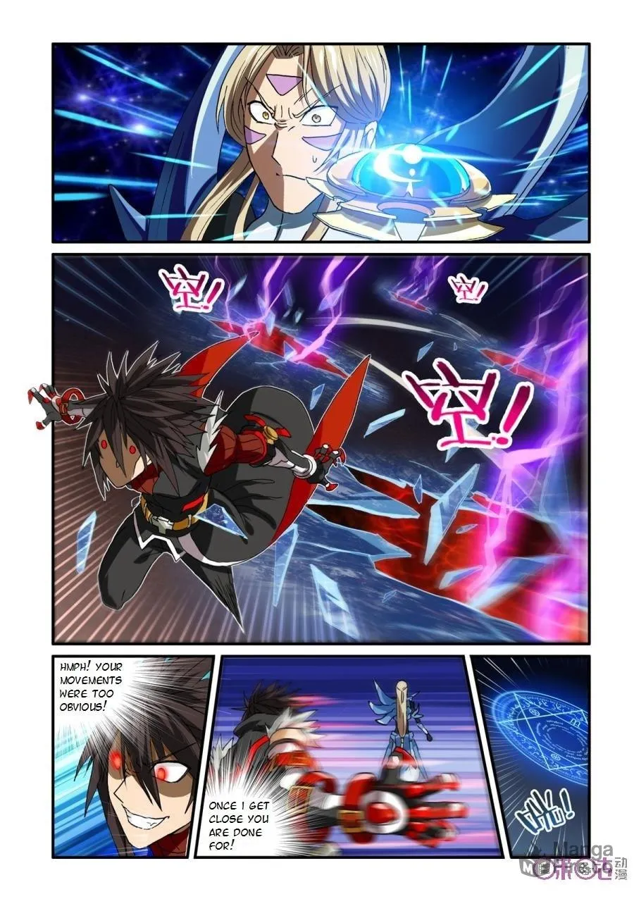 Ni Xi Ba Mo Wang! Chapter 32 page 3 - 