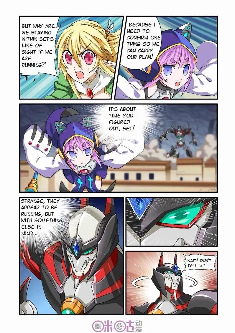Ni Xi Ba Mo Wang! Chapter 32 page 7 - 