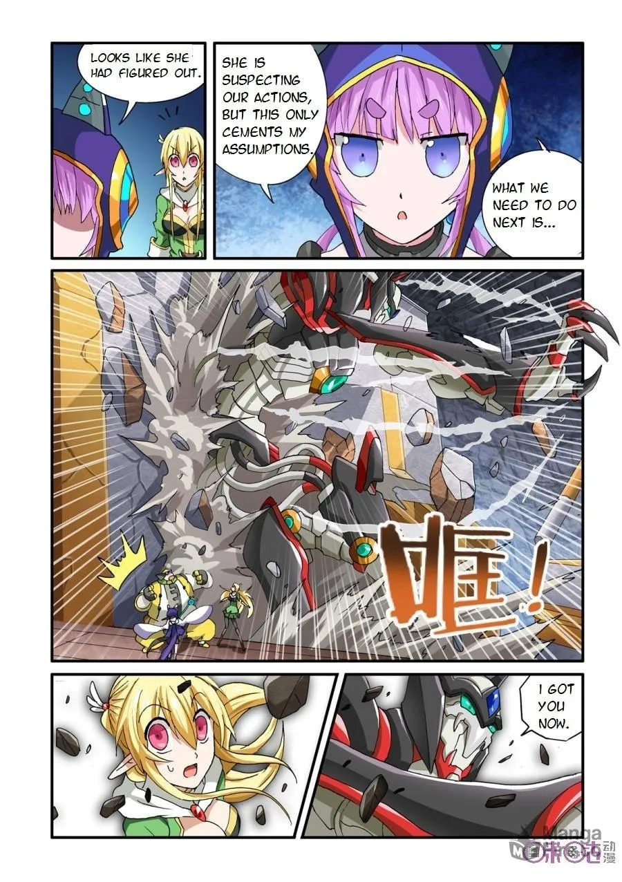 Ni Xi Ba Mo Wang! Chapter 32 page 9 - 