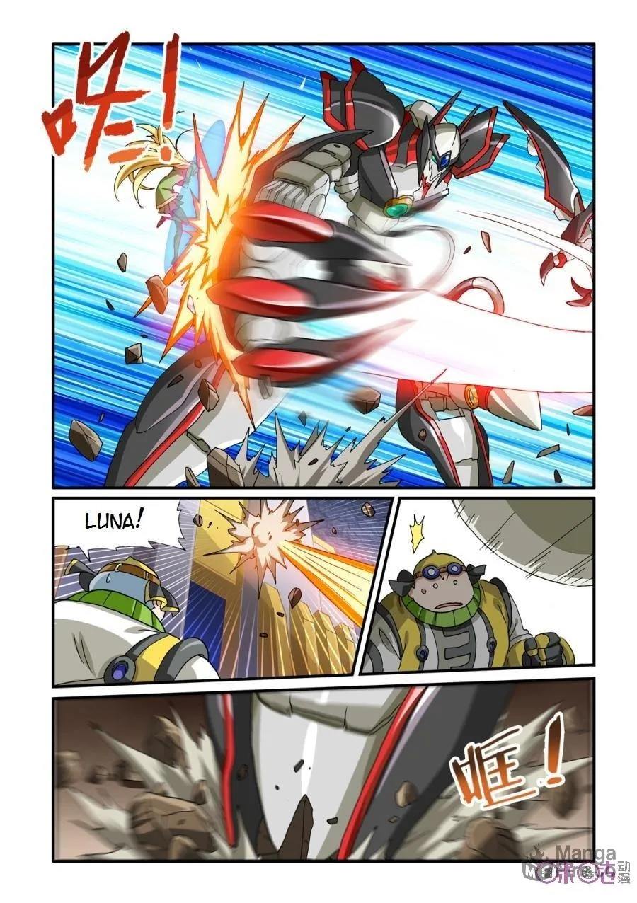 Ni Xi Ba Mo Wang! Chapter 32 page 10 - 