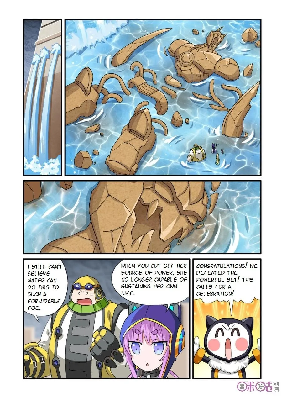 Ni Xi Ba Mo Wang! Chapter 33 page 1 - 