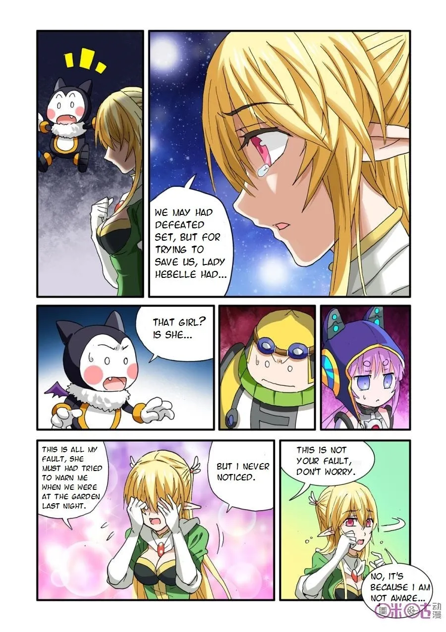 Ni Xi Ba Mo Wang! Chapter 33 page 2 - 