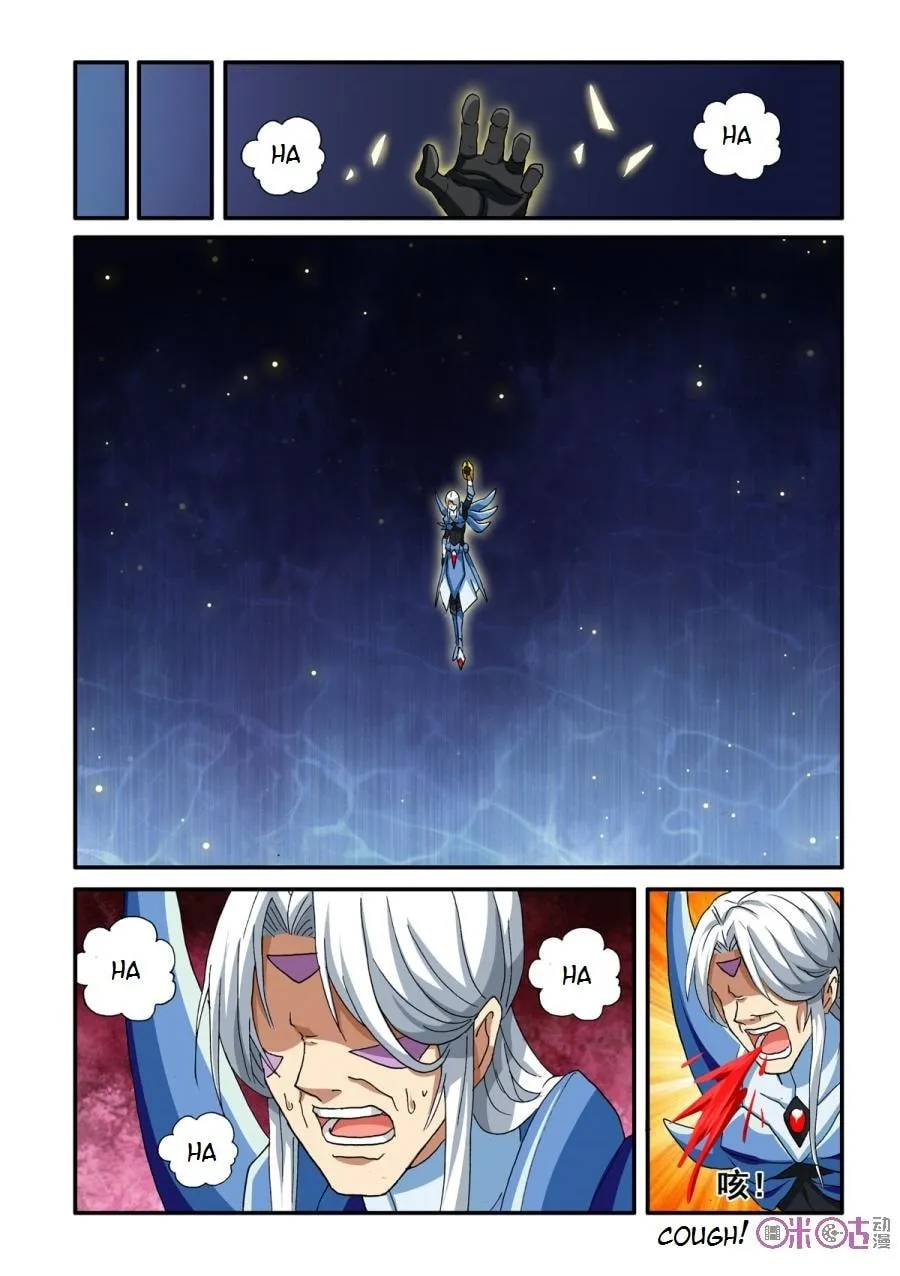 Ni Xi Ba Mo Wang! Chapter 33 page 13 - 