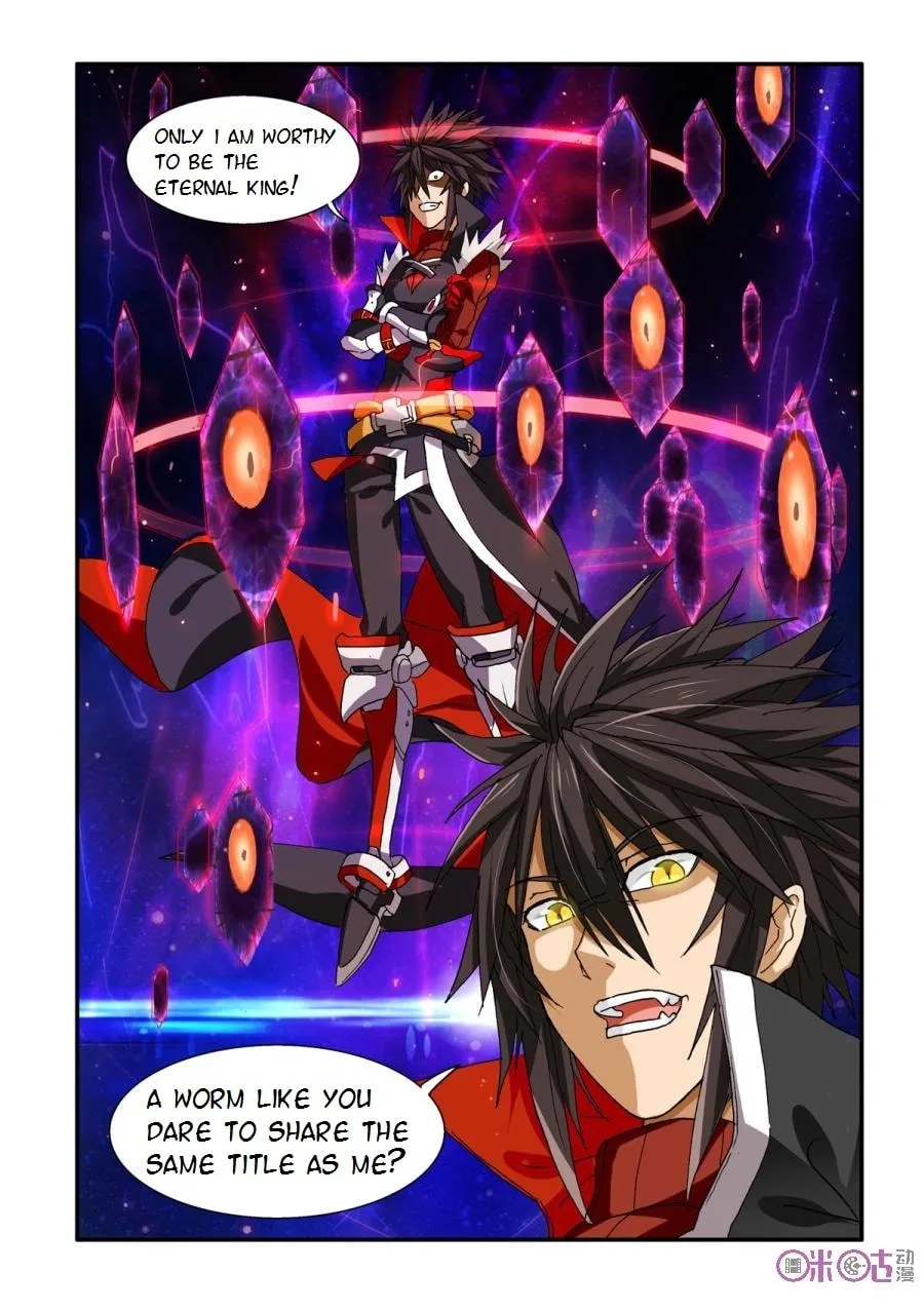 Ni Xi Ba Mo Wang! Chapter 33 page 14 - 