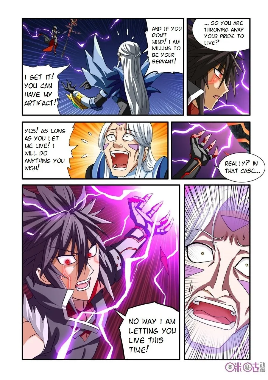 Ni Xi Ba Mo Wang! Chapter 33 page 17 - 