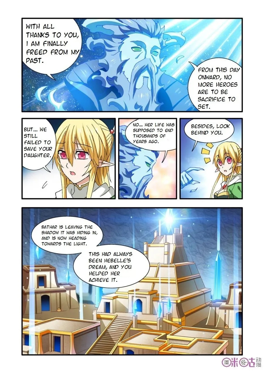 Ni Xi Ba Mo Wang! Chapter 33 page 4 - 