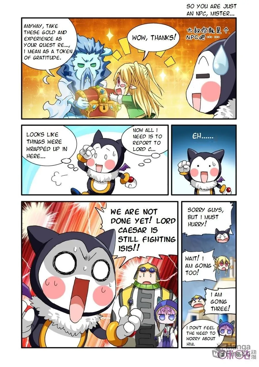 Ni Xi Ba Mo Wang! Chapter 33 page 5 - 