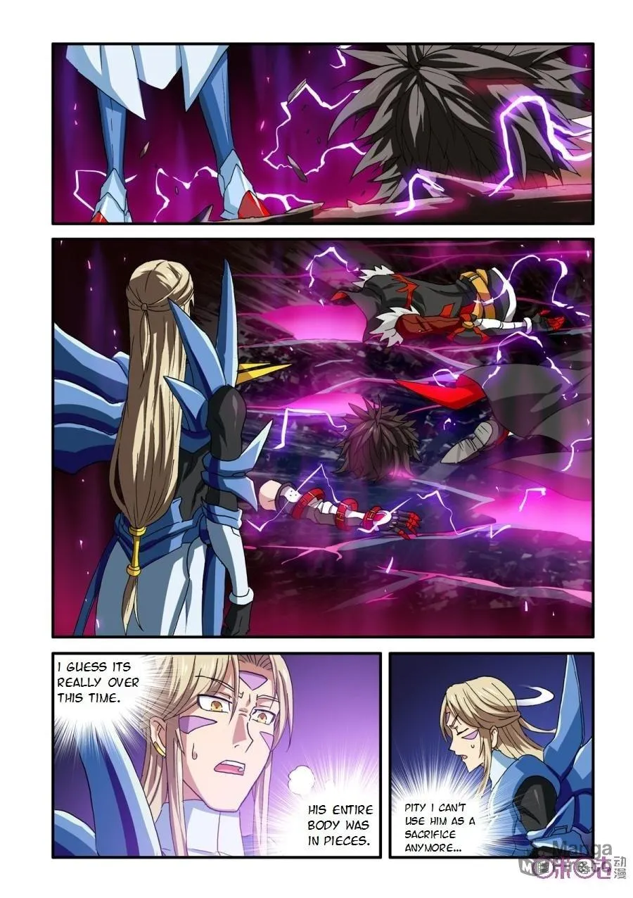 Ni Xi Ba Mo Wang! Chapter 33 page 6 - 