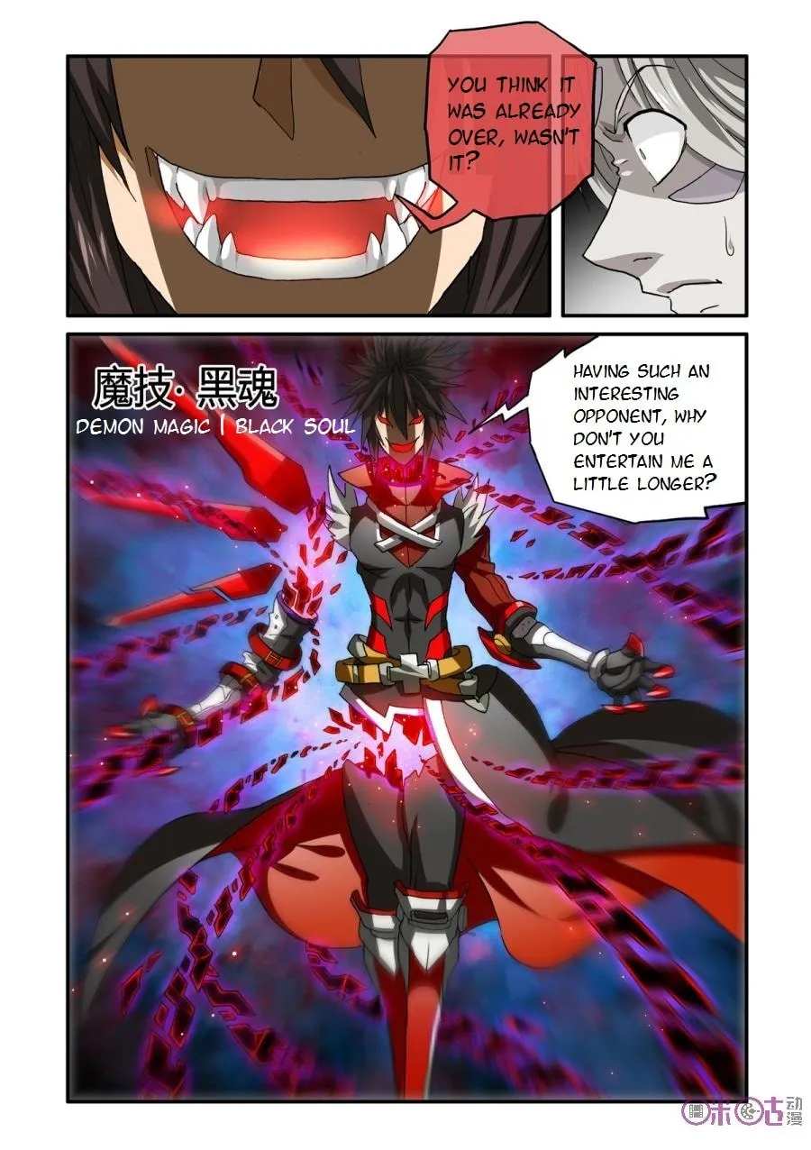 Ni Xi Ba Mo Wang! Chapter 33 page 7 - 