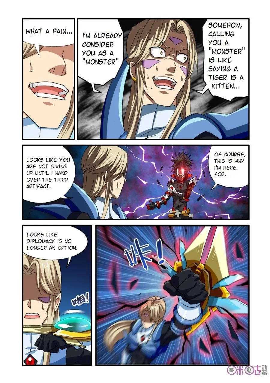 Ni Xi Ba Mo Wang! Chapter 33 page 8 - 