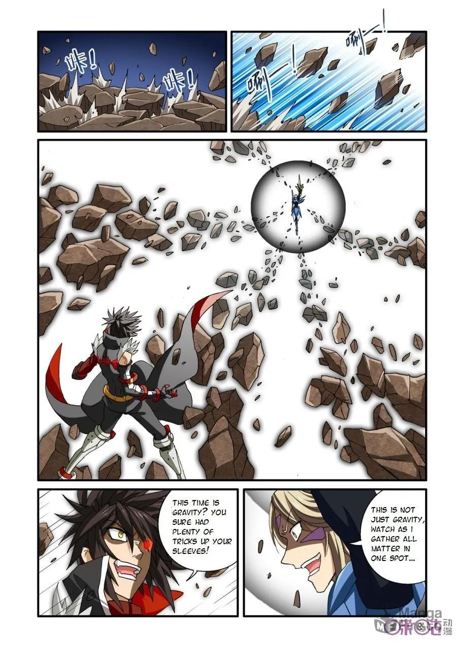 Ni Xi Ba Mo Wang! Chapter 33 page 9 - 