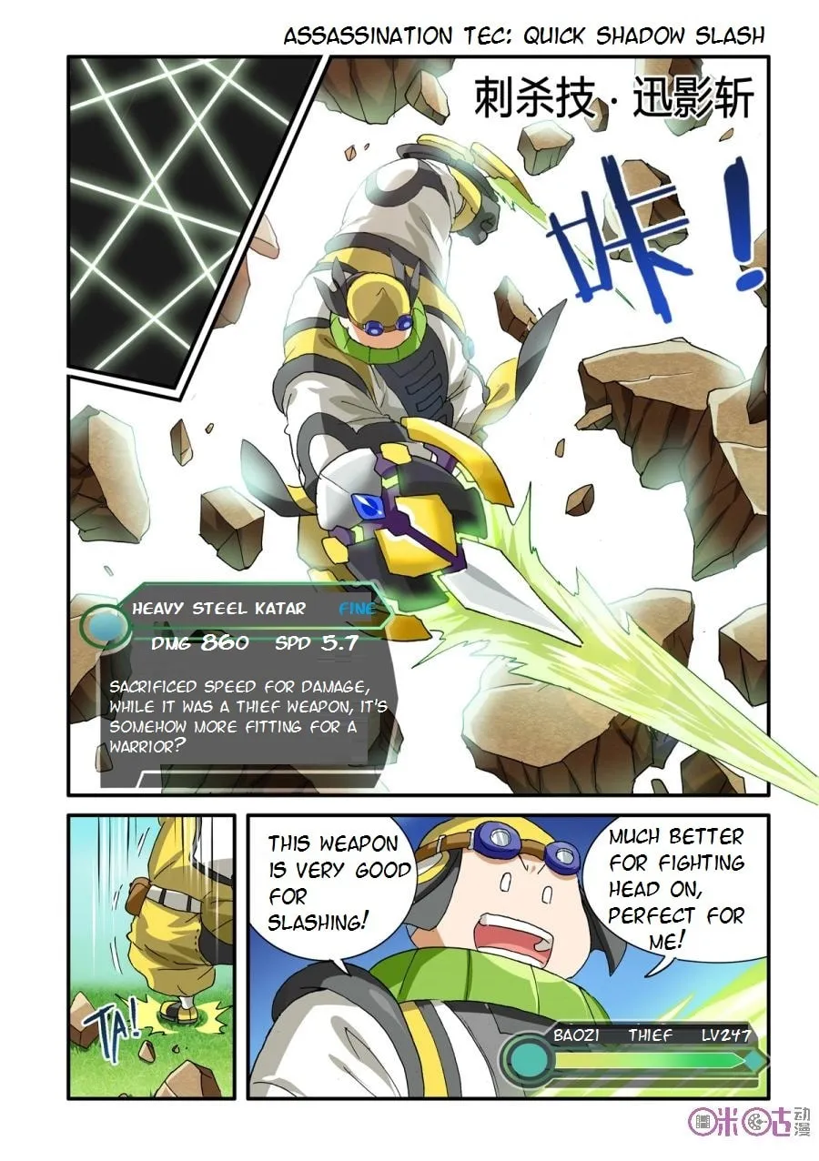 Ni Xi Ba Mo Wang! Chapter 34 page 13 - 