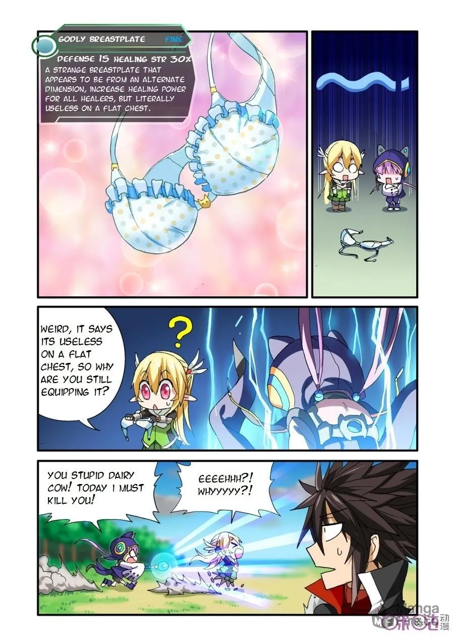 Ni Xi Ba Mo Wang! Chapter 34 page 15 - 