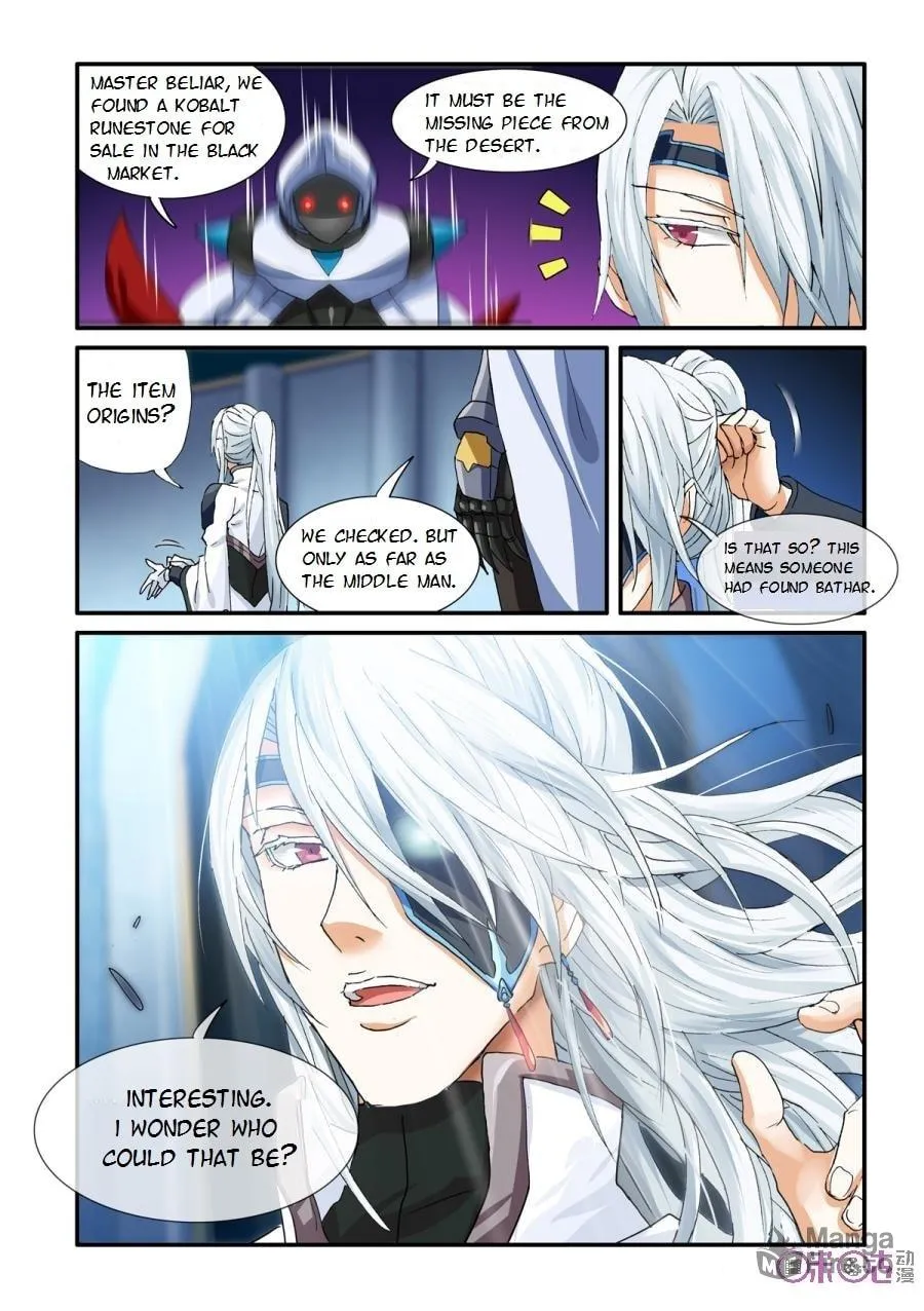 Ni Xi Ba Mo Wang! Chapter 34 page 18 - 