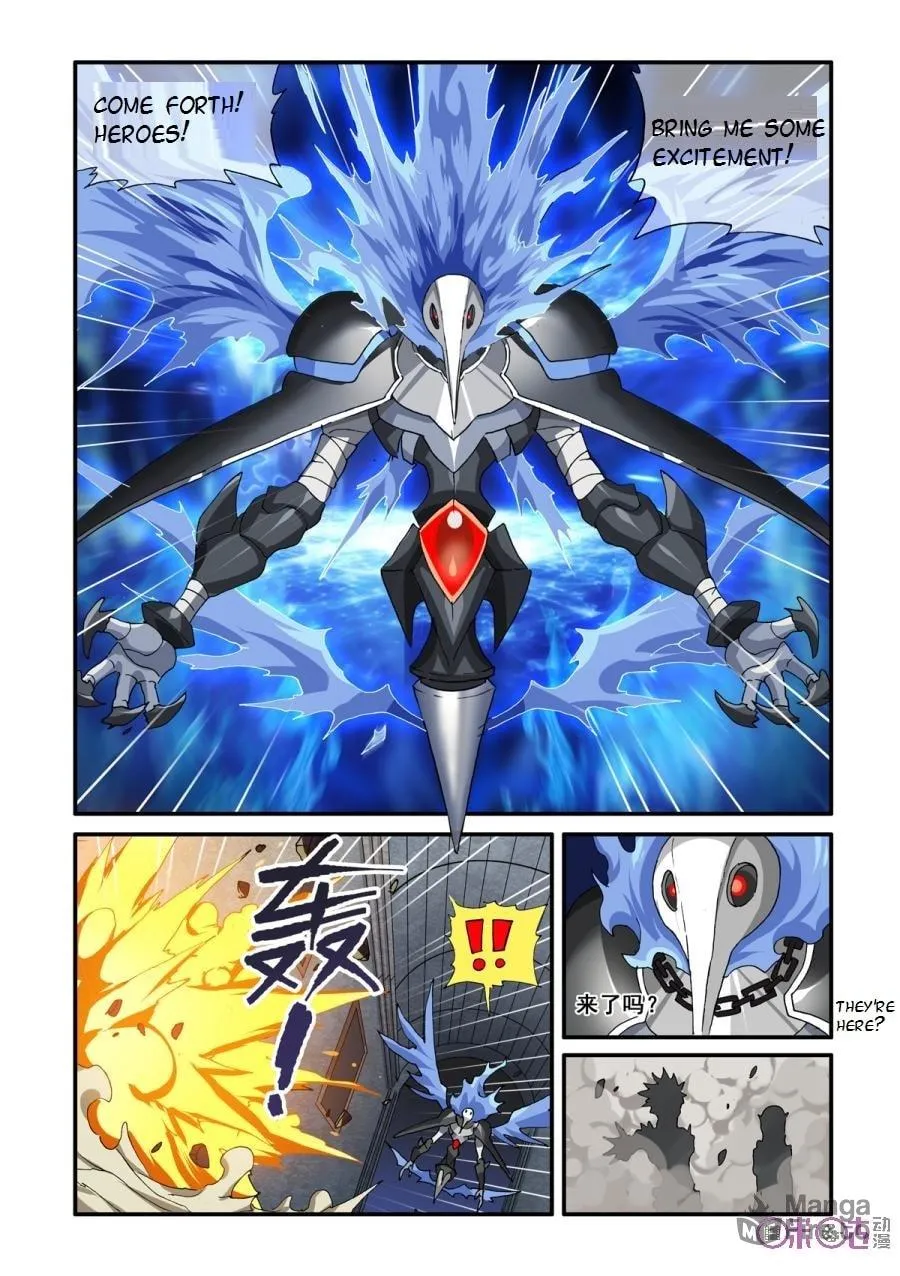 Ni Xi Ba Mo Wang! Chapter 34 page 6 - 