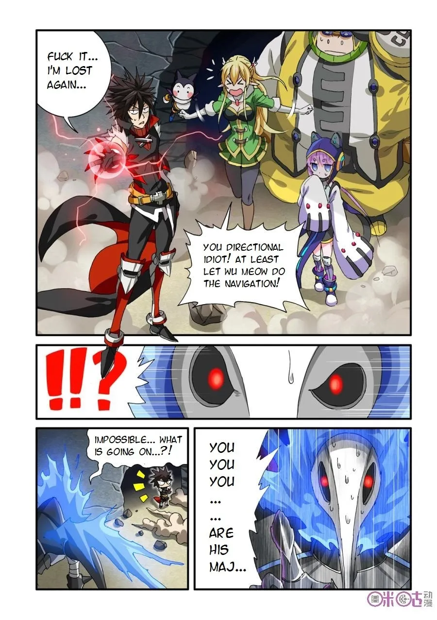 Ni Xi Ba Mo Wang! Chapter 34 page 7 - 