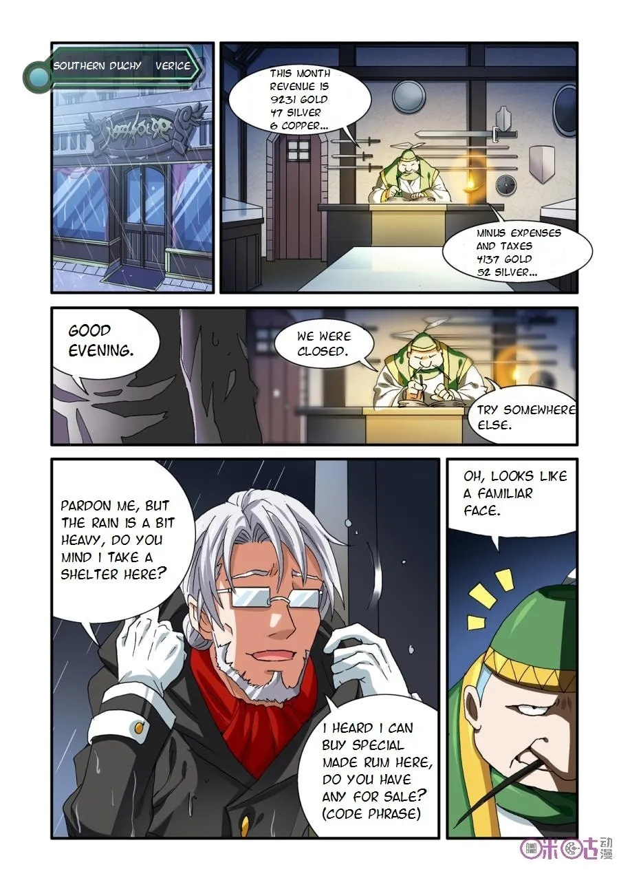 Ni Xi Ba Mo Wang! Chapter 35 page 1 - 