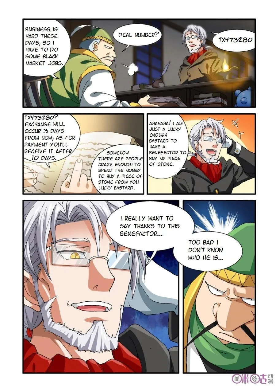 Ni Xi Ba Mo Wang! Chapter 35 page 2 - 