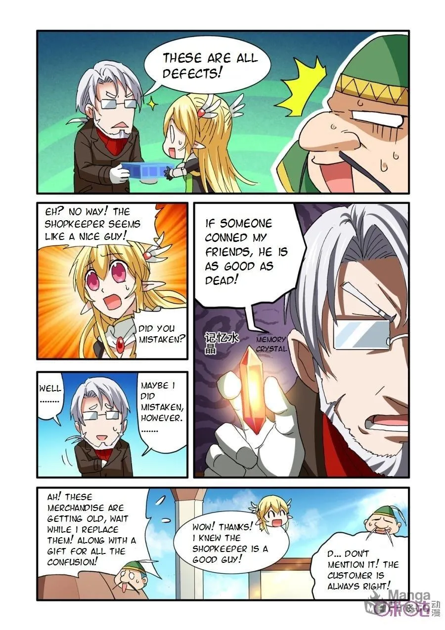 Ni Xi Ba Mo Wang! Chapter 35 page 15 - 