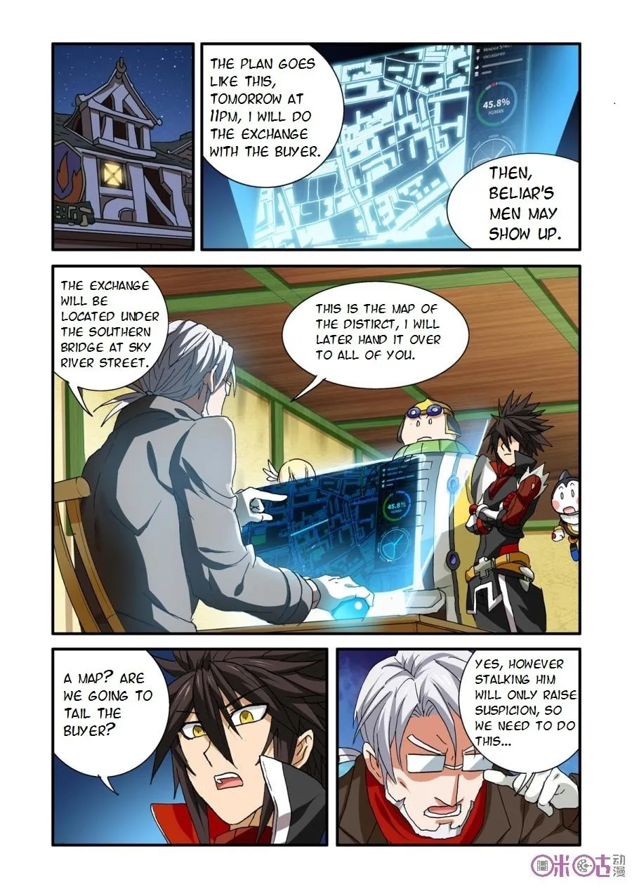 Ni Xi Ba Mo Wang! Chapter 35 page 16 - 
