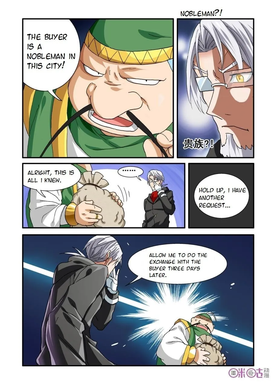 Ni Xi Ba Mo Wang! Chapter 35 page 4 - 