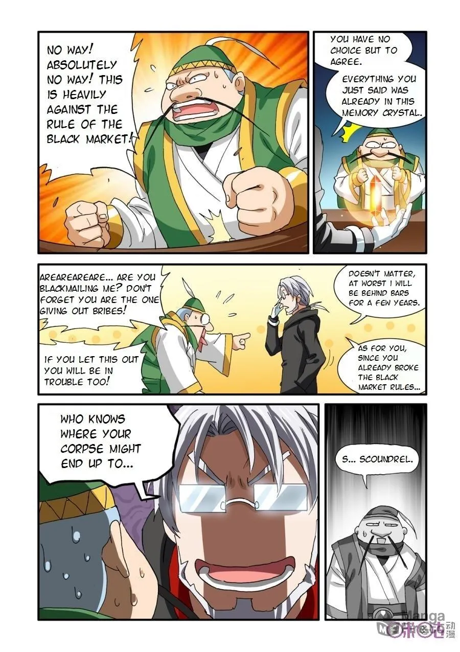 Ni Xi Ba Mo Wang! Chapter 35 page 5 - 