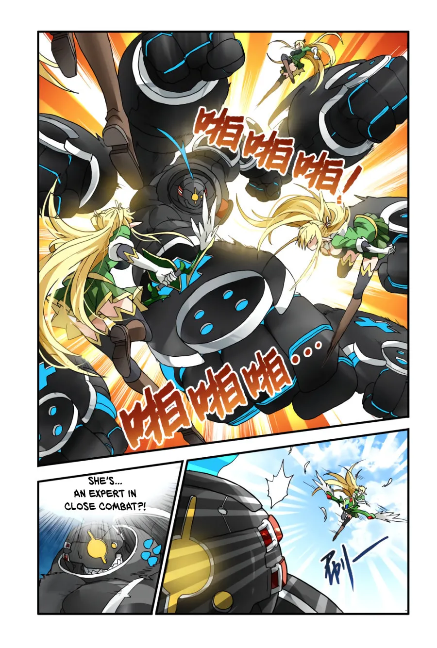 Ni Xi Ba Mo Wang! Chapter 4 page 8 - 