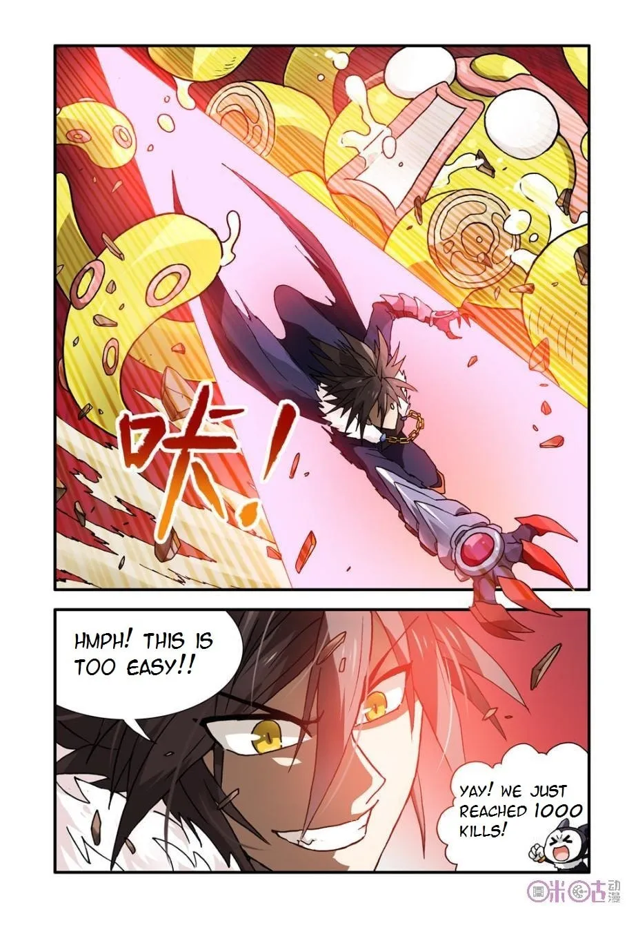 Ni Xi Ba Mo Wang! Chapter 5 page 2 - 