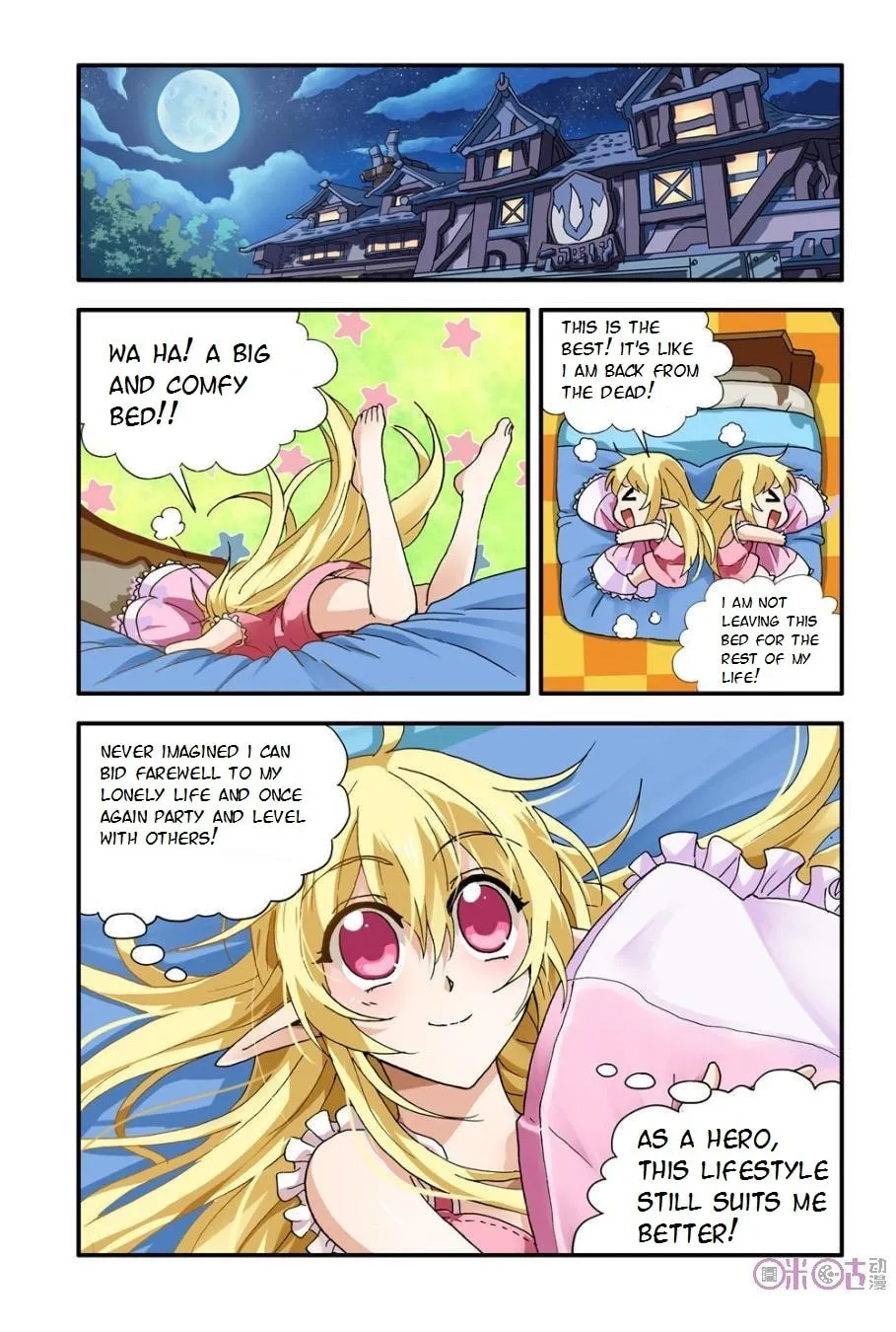 Ni Xi Ba Mo Wang! Chapter 5 page 11 - 