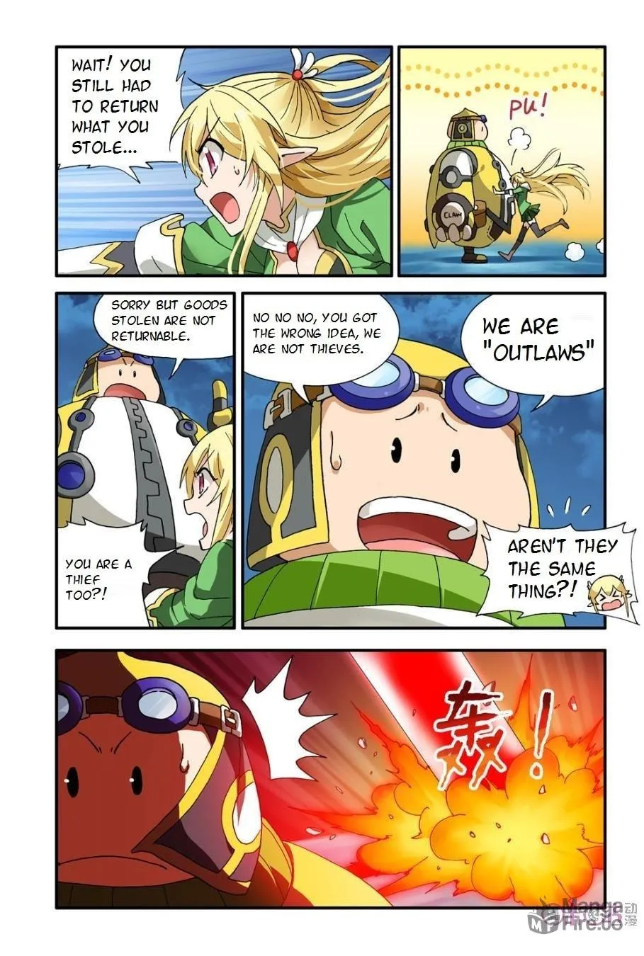 Ni Xi Ba Mo Wang! Chapter 5 page 21 - 