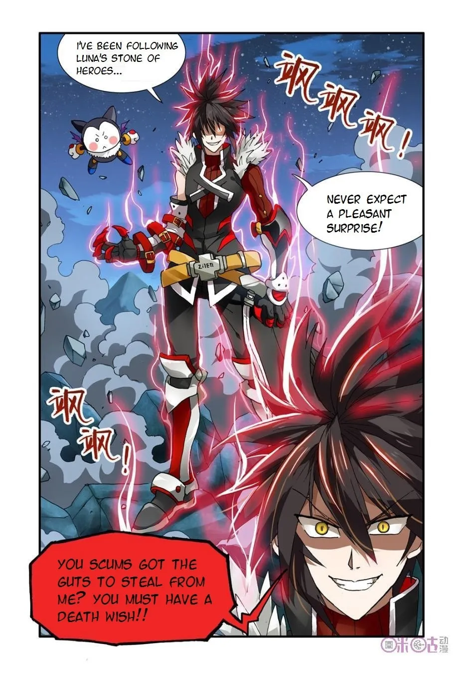 Ni Xi Ba Mo Wang! Chapter 5 page 22 - 