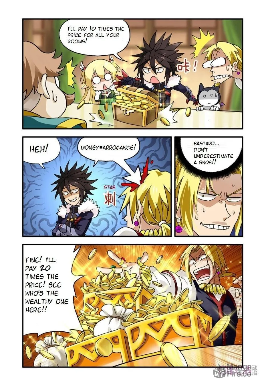 Ni Xi Ba Mo Wang! Chapter 5 page 6 - 