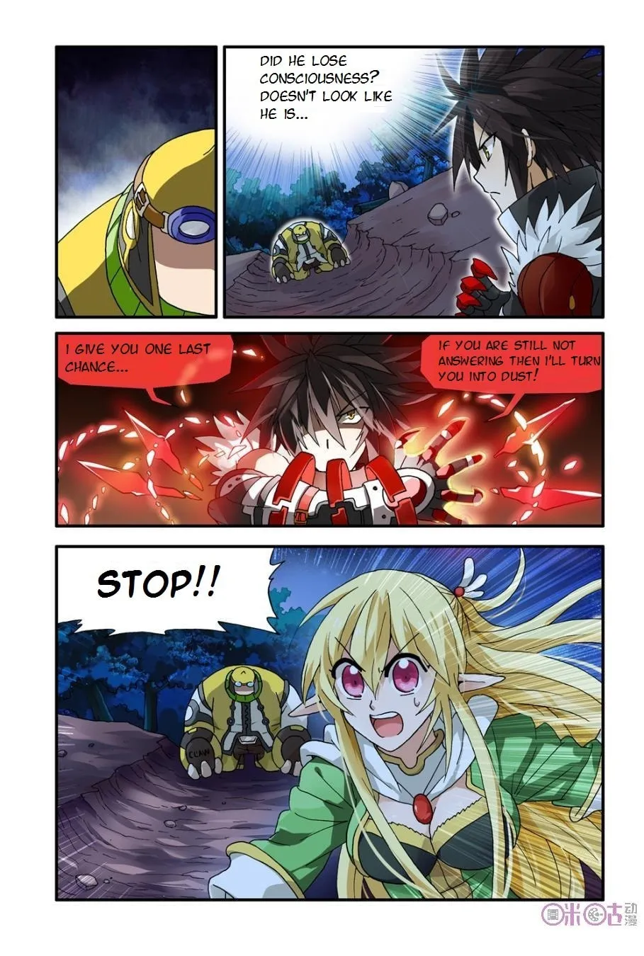 Ni Xi Ba Mo Wang! Chapter 6 page 2 - 
