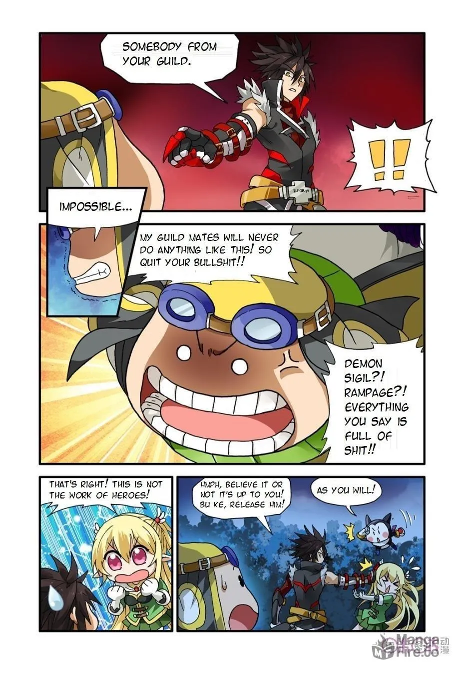 Ni Xi Ba Mo Wang! Chapter 6 page 18 - 