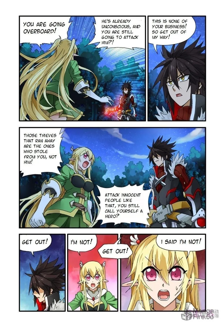 Ni Xi Ba Mo Wang! Chapter 6 page 3 - 