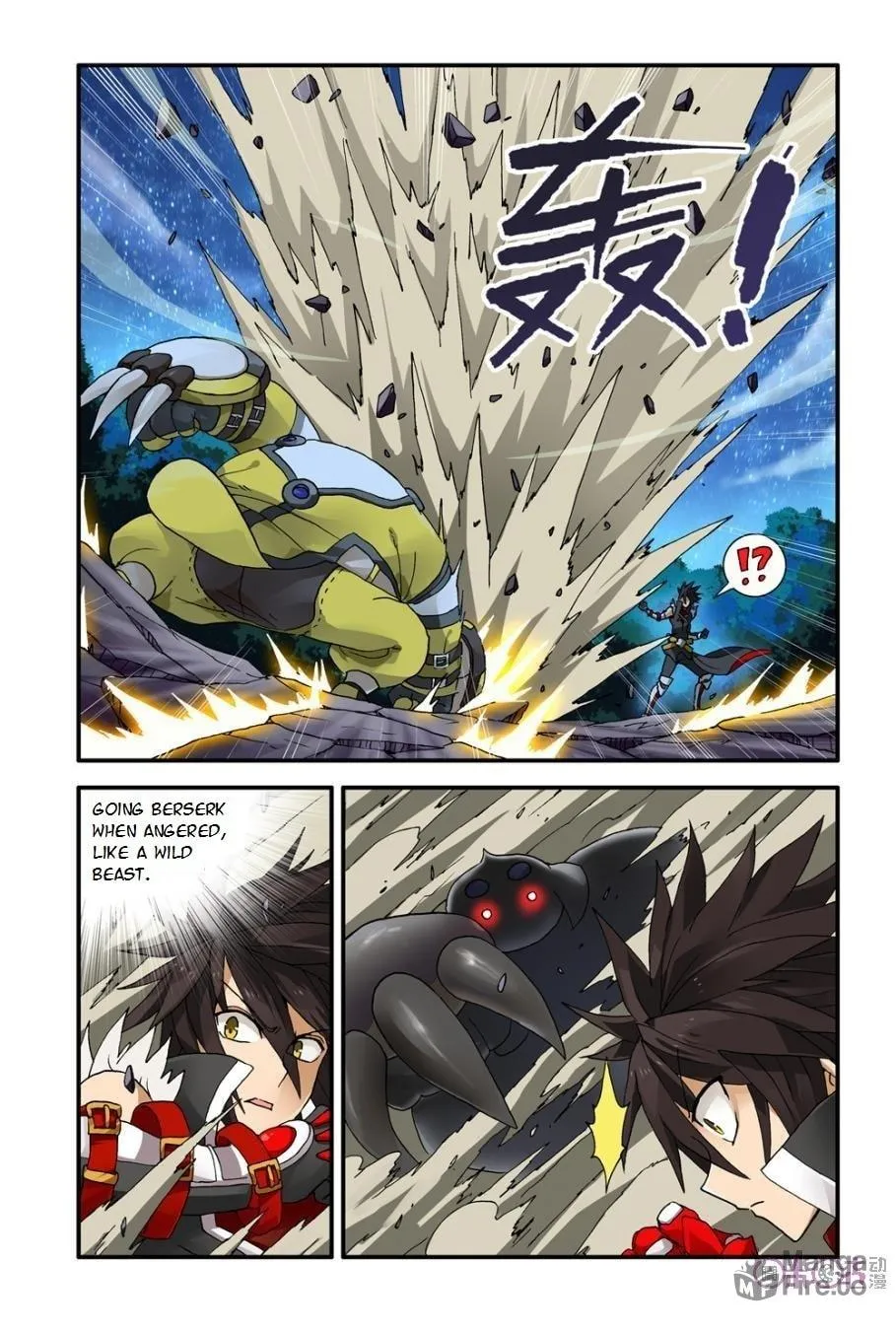 Ni Xi Ba Mo Wang! Chapter 6 page 9 - 