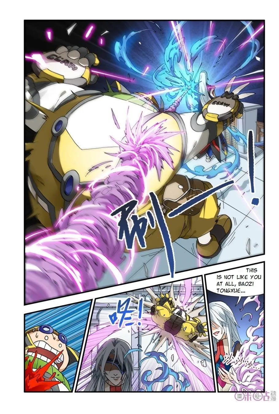 Ni Xi Ba Mo Wang! Chapter 7 page 11 - 
