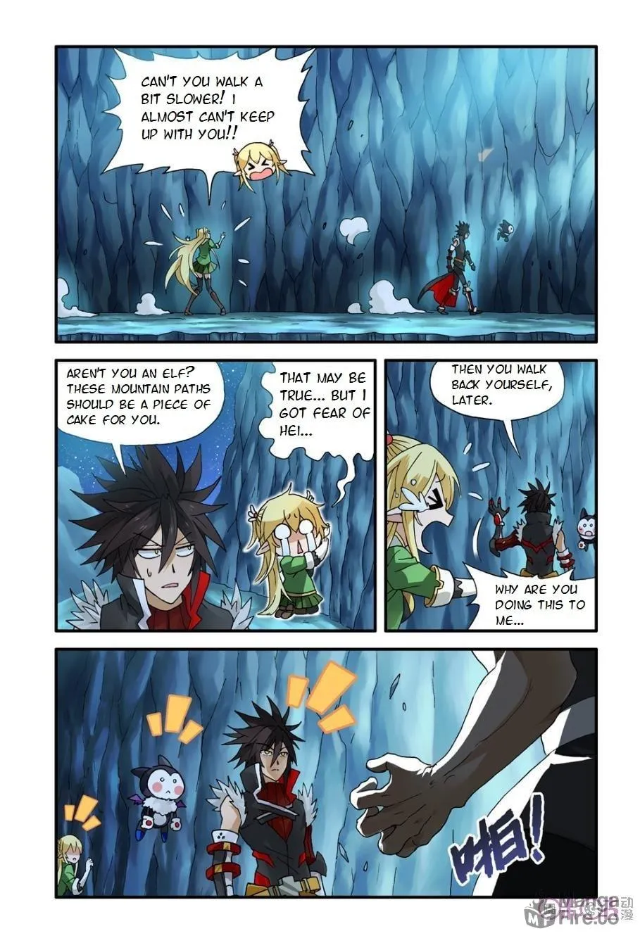 Ni Xi Ba Mo Wang! Chapter 7 page 3 - 