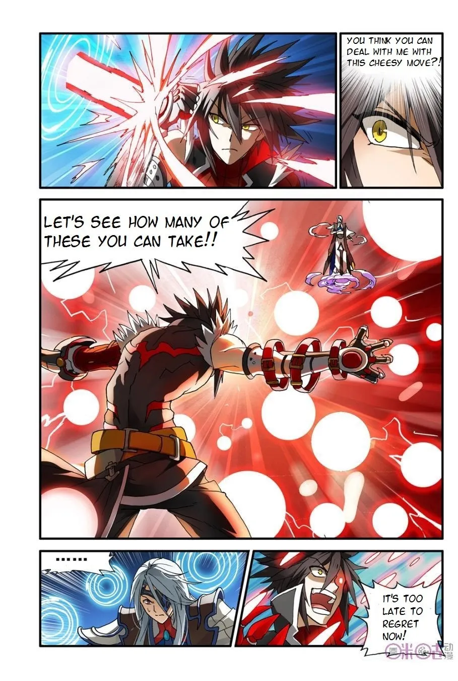 Ni Xi Ba Mo Wang! Chapter 7 page 22 - 