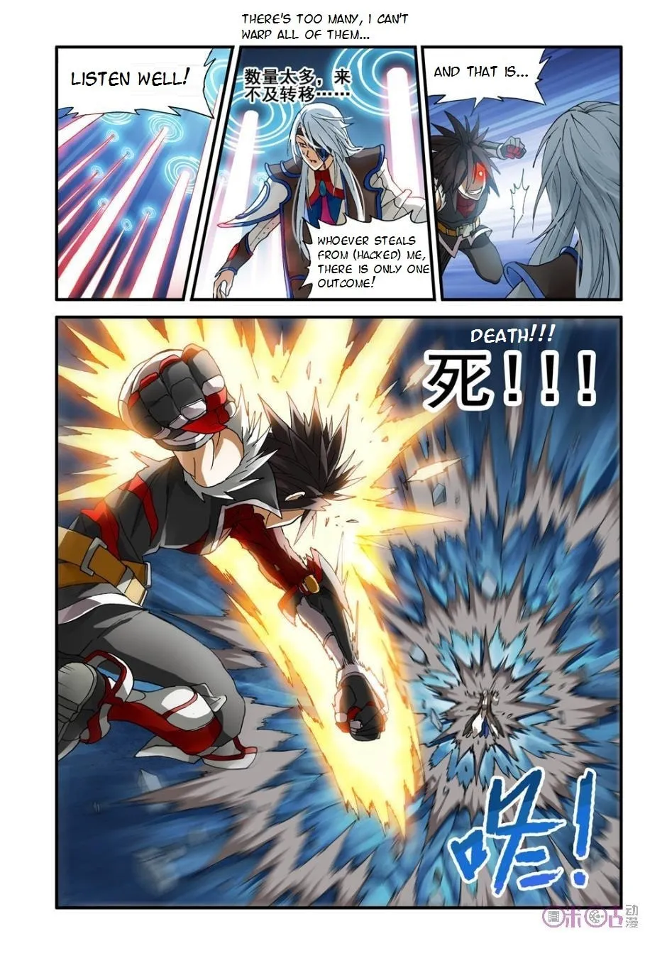 Ni Xi Ba Mo Wang! Chapter 7 page 23 - 
