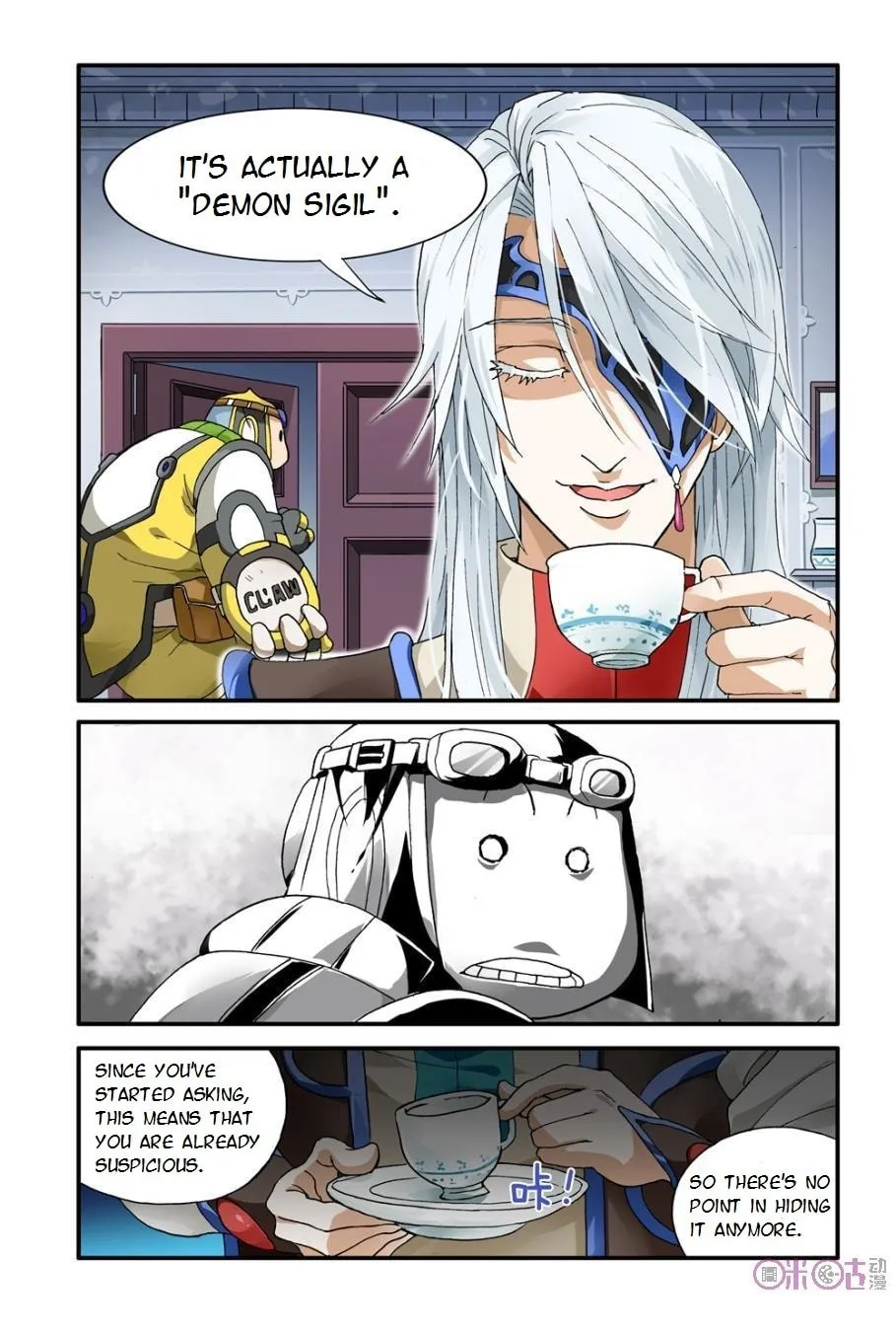 Ni Xi Ba Mo Wang! Chapter 7 page 7 - 