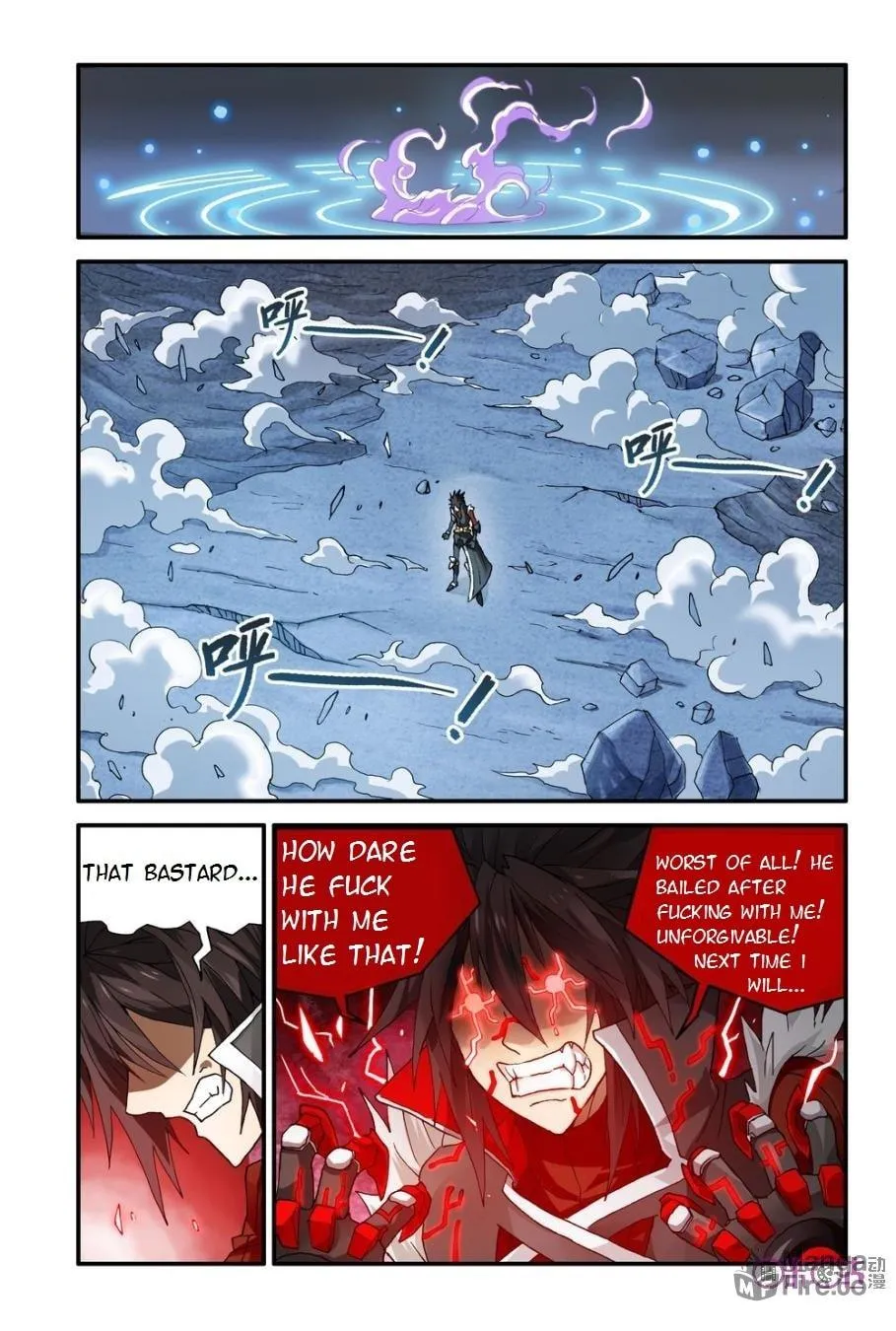 Ni Xi Ba Mo Wang! Chapter 8 page 12 - 