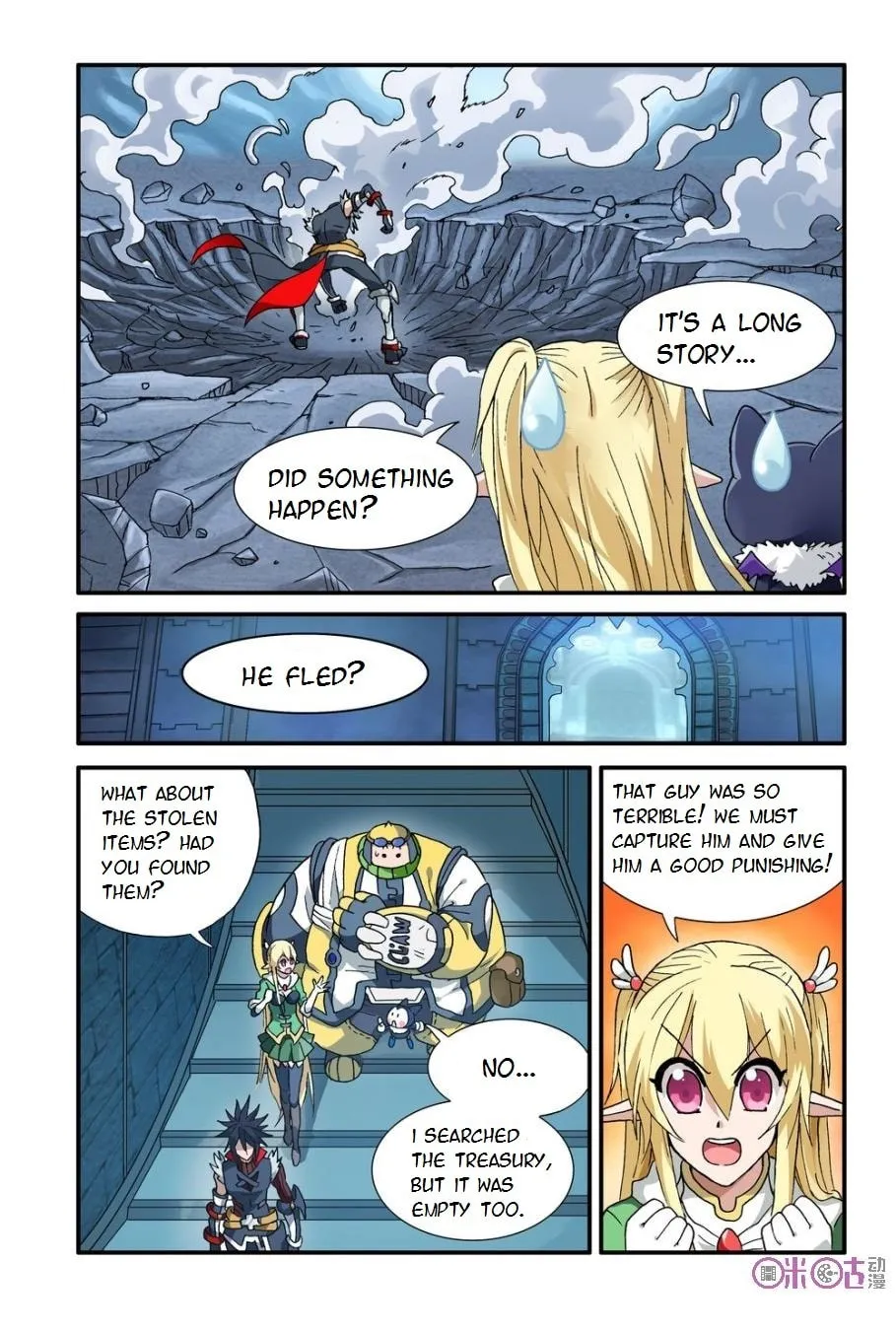 Ni Xi Ba Mo Wang! Chapter 8 page 14 - 