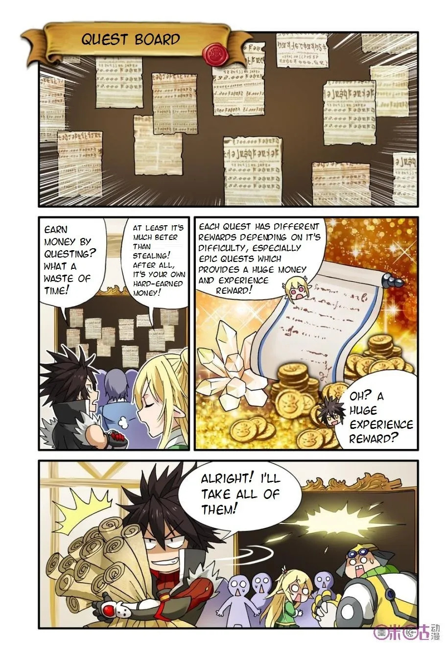 Ni Xi Ba Mo Wang! Chapter 8 page 23 - 