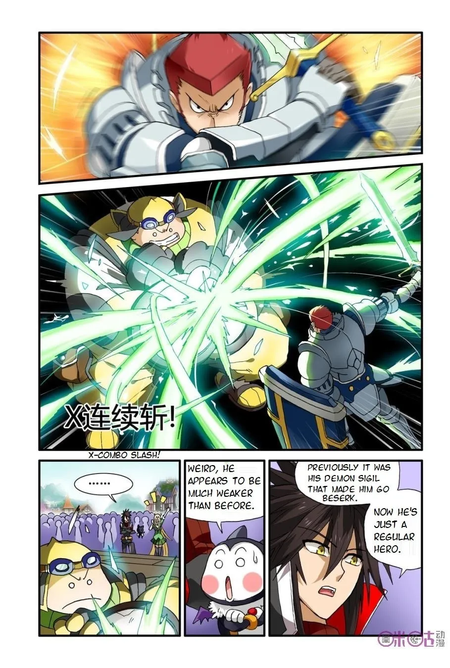 Ni Xi Ba Mo Wang! Chapter 9 page 1 - 